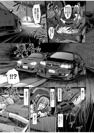 第77頁圖