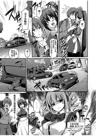 第81頁圖