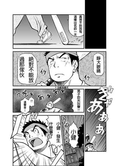 第13頁圖