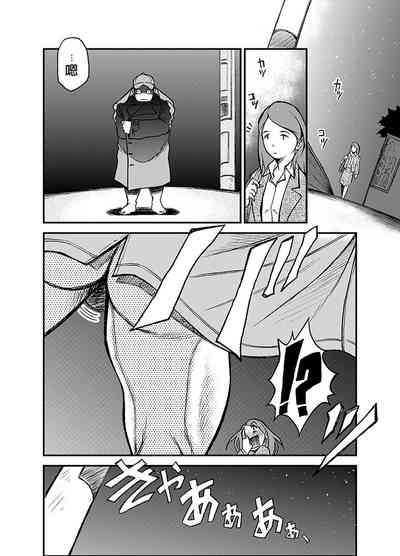 第9頁圖