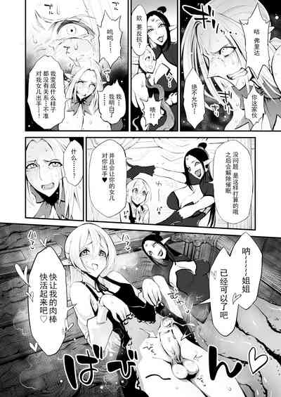 第13页图