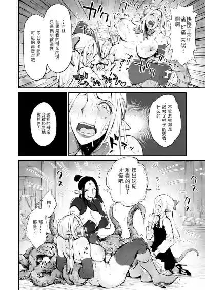 第17页图