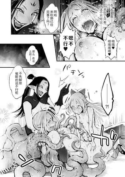 第37页图