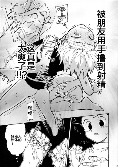 第37頁圖