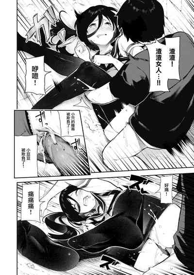第25頁圖