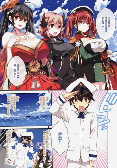 第5頁圖