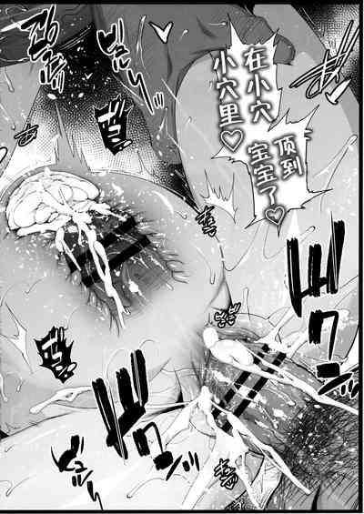 第21頁圖