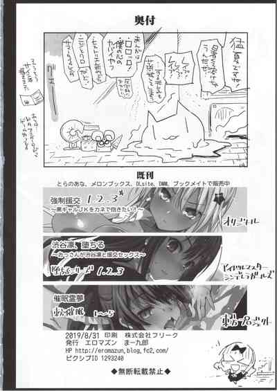 第33頁圖