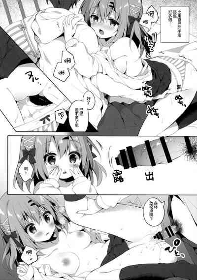 第13頁圖
