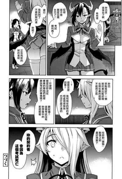 第41页图