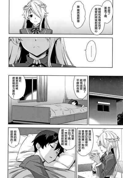 第73页图
