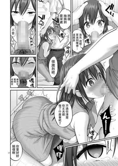 第17页图