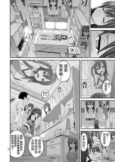 第33页图