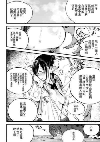 第13页图