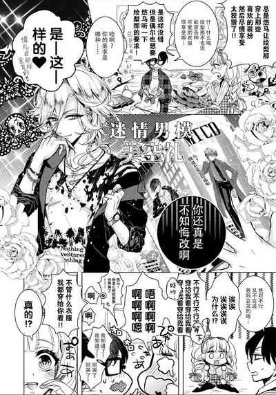 第29頁圖