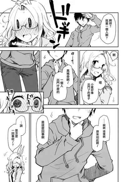 第21頁圖