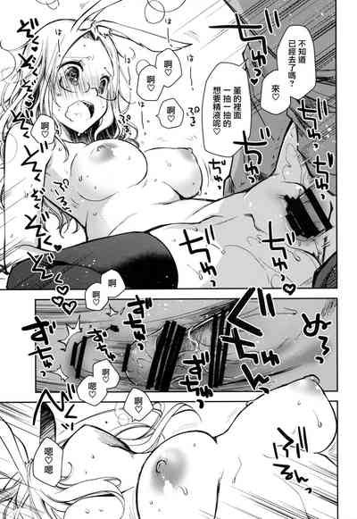 第29頁圖