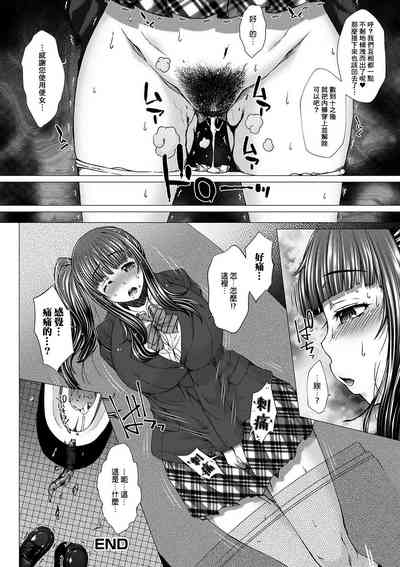 第13页图