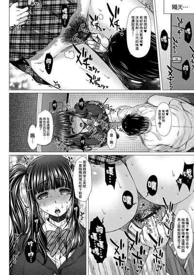 第9页图