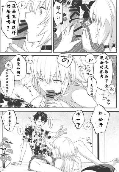 第21頁圖