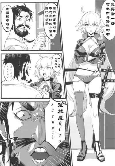 第5頁圖