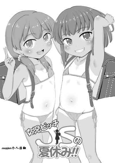 第1頁圖