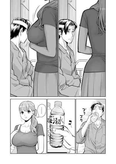 第13页图