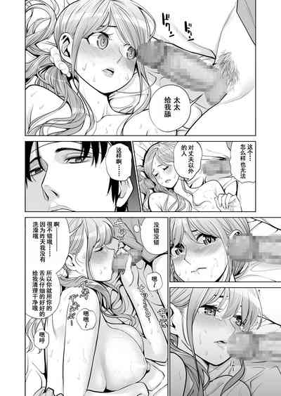 第37页图