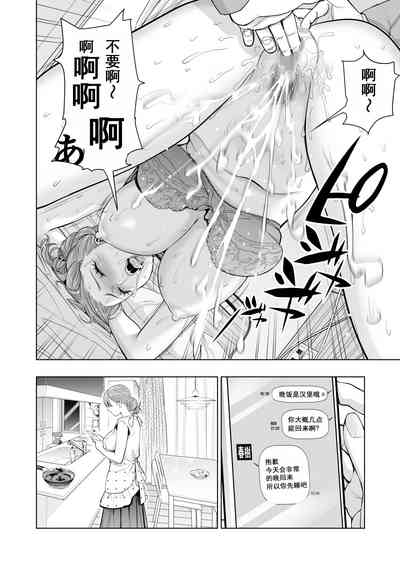 第21页图