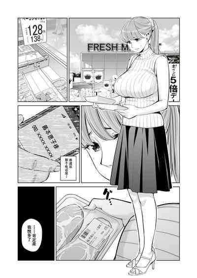 第25页图