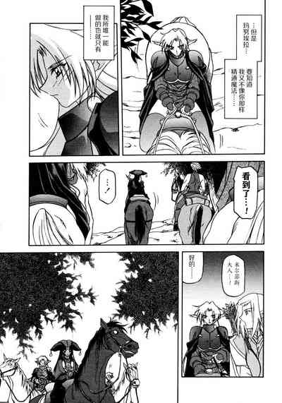 第121頁圖