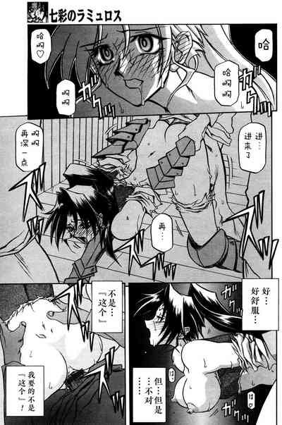第41頁圖