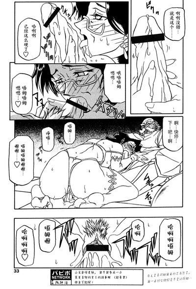 第73頁圖