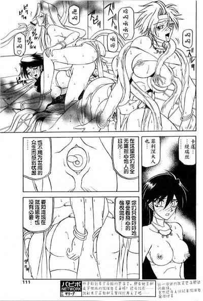 第97頁圖