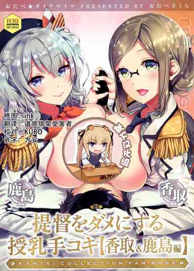 第1页图