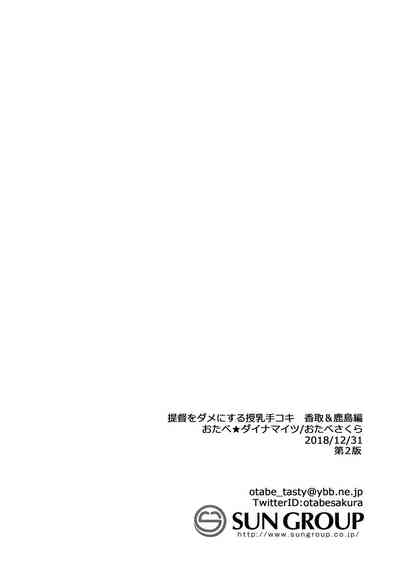 第25页图