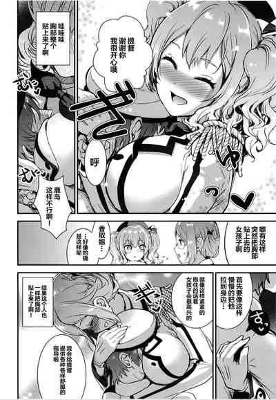 第9页图