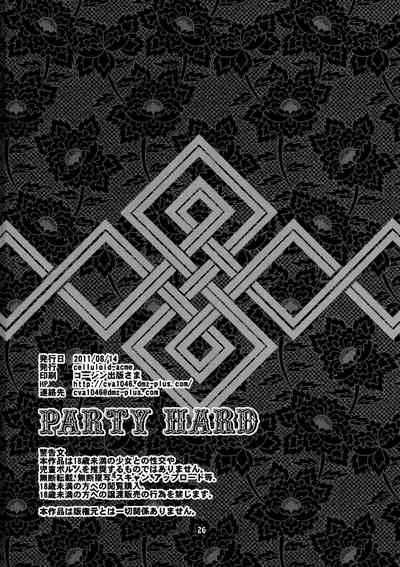 第25頁圖