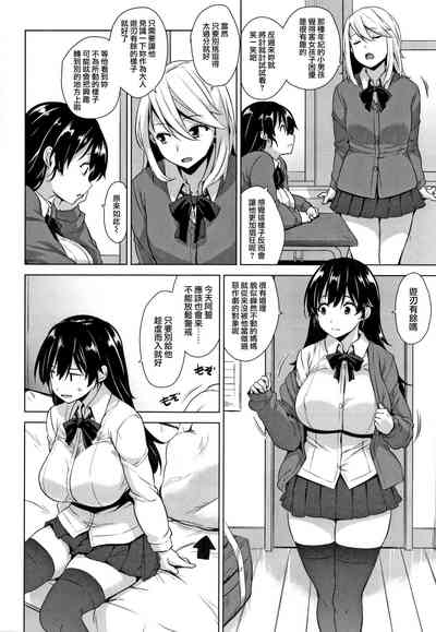第113頁圖
