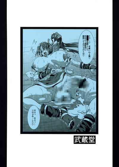 第33頁圖