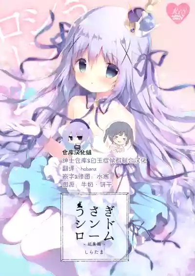 第1頁圖