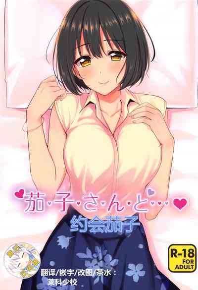 第1頁圖