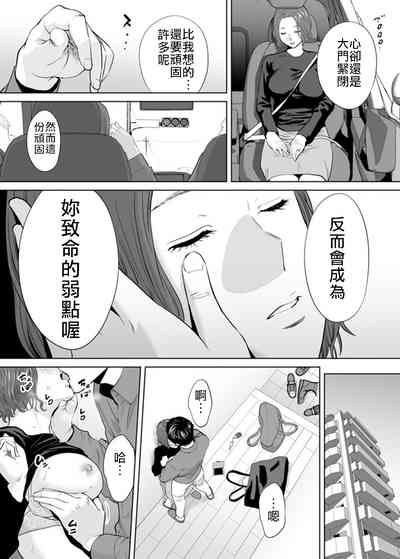 第73頁圖