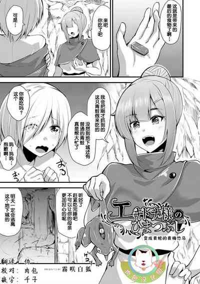 第1頁圖