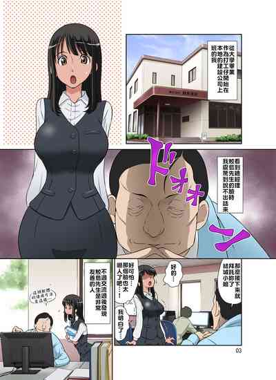 第53頁圖