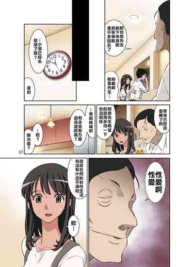第57頁圖