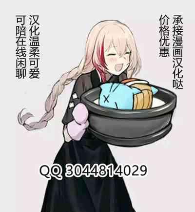 第21页图