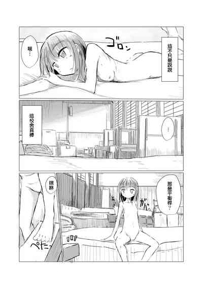 第41页图