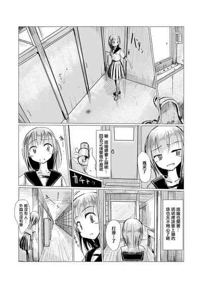 第5页图