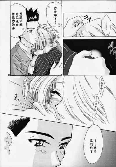 第37頁圖